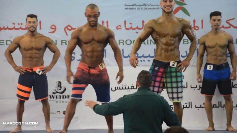 إقصائيات بطولة المغرب فئة مان فيزيك 1.70 متر 04/2018