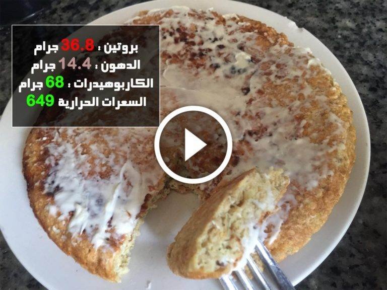 وجبة الفطور ممتازة غنية بالبروتينات و سهلة في التحظير