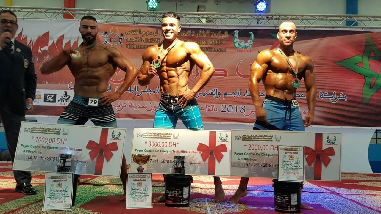 صور من نهائي كأس المسيرة الخضراء بمدينة تزنيت 2018 - صورة 11