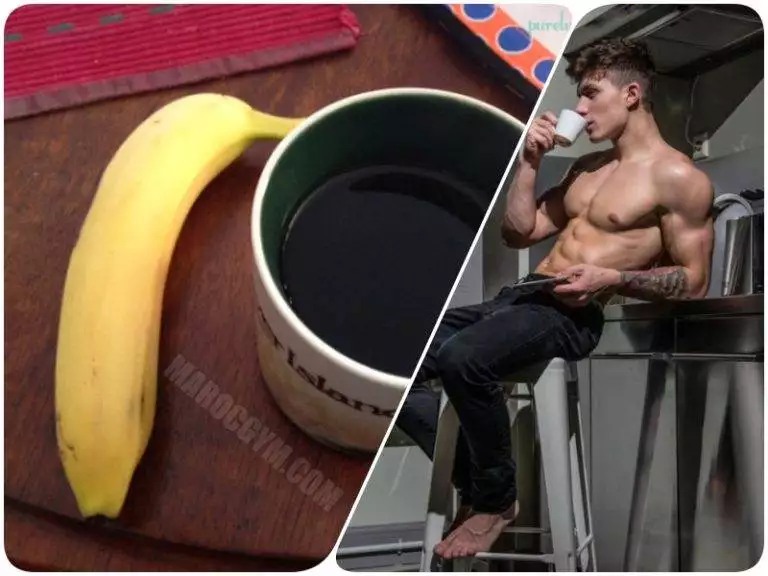 فوائد تناول موزة و القهوة قبل التمرين