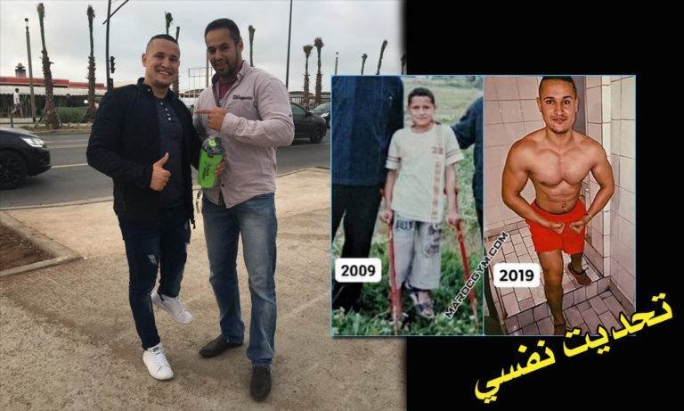 الحلقة الأولى من برنامج تحديت_نفسي : ضيف الحلقة سيمو جنيفي